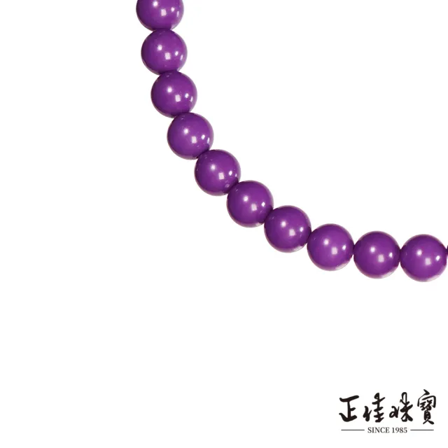 【正佳珠寶】紫雲母 高品皇家紫紫雲母 5.8-6.3mm 紫雲母手珠