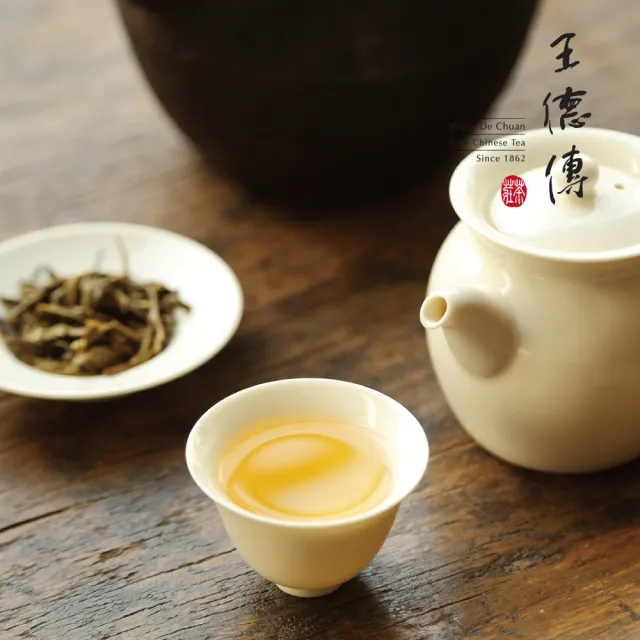 【王德傳】2025臨滄春蕊357g(2025普洱春蕊開倉)