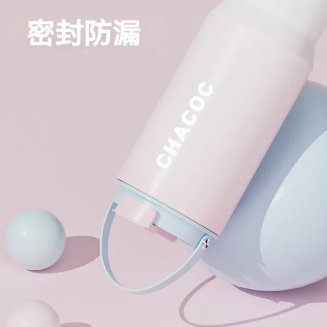 【Mass】高顏值保溫杯 不鏽鋼吸管水杯 大容量900ML 花茶杯 學生隨行 女生簡約隨身保溫杯