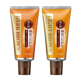 【50 惠】海藻染髮護髮霜 兩色任選 深棕 淺棕(日本樂敦製藥 漸進式白髮染 健康半永久染)