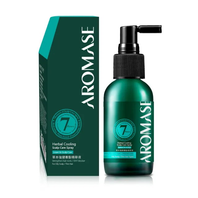 【Aromase 艾瑪絲】全效型草本強健養髮精華液-涼感 40ml(強健髮根/長效控油/調理皮屑)