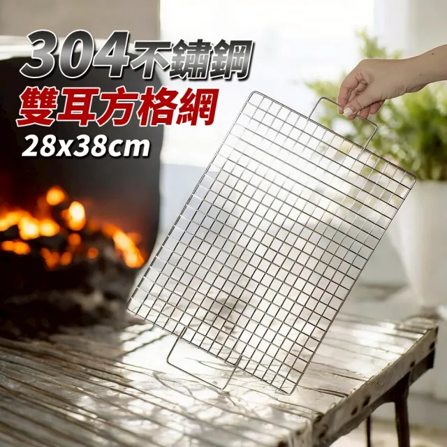 【2026】烤肉網推薦｜10款高評價人氣品牌排行榜 | BALIMAN情報局