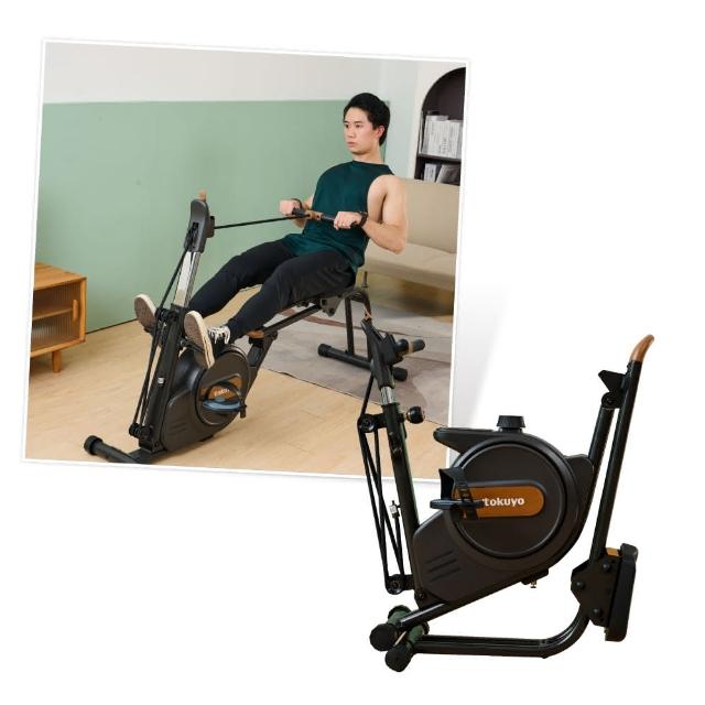 【tokuyo】健健美3 in 1全能健身車 TB-345(在家做腳踏車、划船、重訓)
