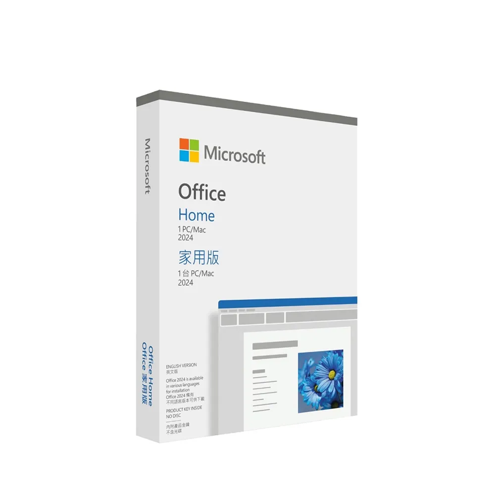★新品未開封★Microsoft Office Home & Business 2016 OEM 1PC 新品未開封 Office Home \u0026 Business PremiumOEM版