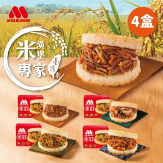 【MOS摩斯漢堡】大份量 甜燒雞肉/醬燒牛肉/咖哩牛肉/韓式豬肉/蔥爆牛/牛蒡  米漢堡4盒/組(6入/盒)