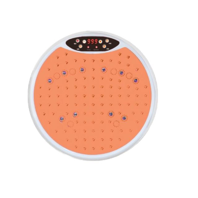 【T-God 太昇健康】飛碟有氧律動機