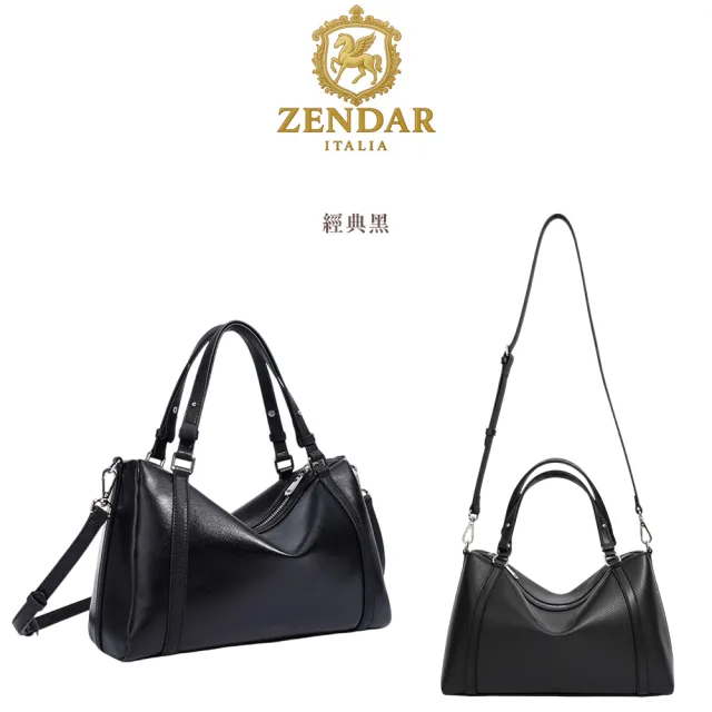 【ZENDAR】直播限定 限量1折 頂級小牛皮波士頓手提包肩背包 保莉娜系列 全新專櫃展示品(2色選)