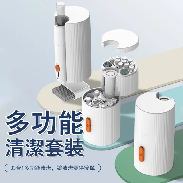 手機鍵盤