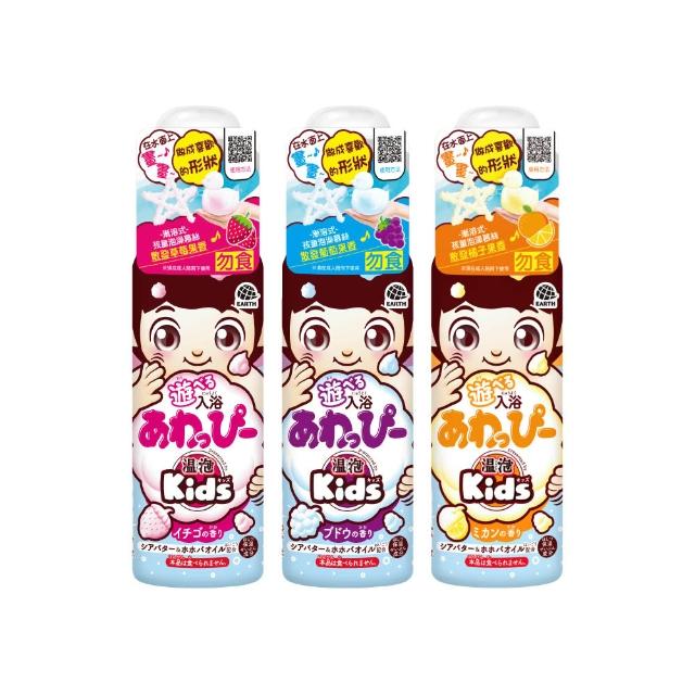 【Earth】入浴香氛Q泡泡160ml*3(3款任選)