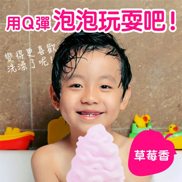 【Earth】入浴香氛Q泡泡160ml*3(3款任選)