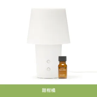 【MUJI 無印良品】無水香氛機+精油10ml/甜柑橘