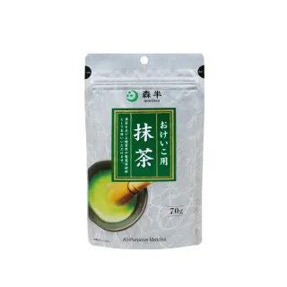 【日本森半】京都宇治抹茶粉 70g x1袋(抹茶 綠茶 日本茶 烘焙粉)