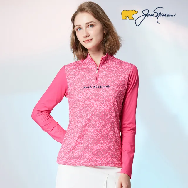 【Jack Nicklaus 金熊】GOLF女款數位印花吸濕排汗彈性遠紅外線拉鍊式高爾夫球/立領衫(粉色)