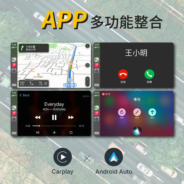 【JINPEI 錦沛】4K觸控10吋螢幕 CarPlay 電子後視鏡 行車紀錄器 WIFI 雙鏡頭 贈64G(JD-18B)
