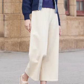 【IENA】鬆軟彈性休閒寬褲(#5258005  休閒褲；卡色/白色)