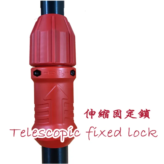 【立豐科技】無刷充電伸縮電鋸｜260公分｜長桿鏈鋸｜長距離｜高枝電動鏈鋸(切割直徑20公分)