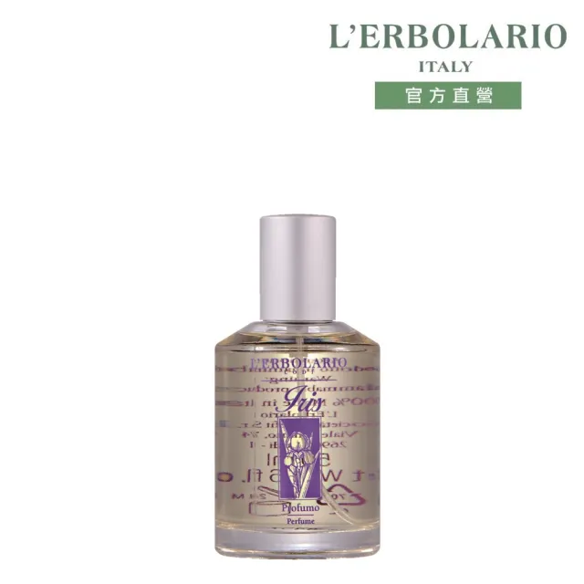 【L’ERBOLARIO 蕾莉歐】鳶尾花香水50ml