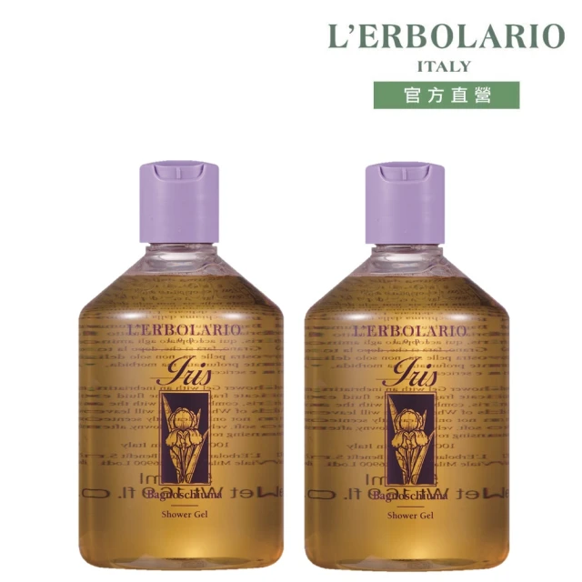 【L’ERBOLARIO 蕾莉歐】鳶尾花沐浴乳500ml-2入組
