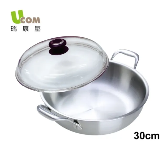【UCOM 瑞康屋】複合金都會萬用鍋30cm雙耳(含玻璃蓋)