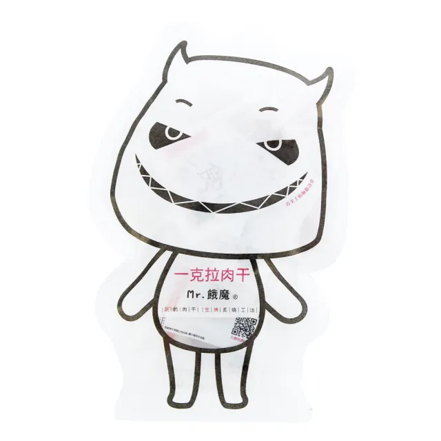 【YUNYE 阮的肉干】一克拉肉干 原味本舖(5包餓魔包)