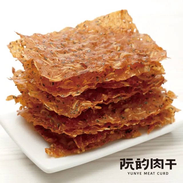 【YUNYE 阮的肉干】脆片肉干 櫻花蝦 4包旅行包(易碎商品 訂購前請自行評估)