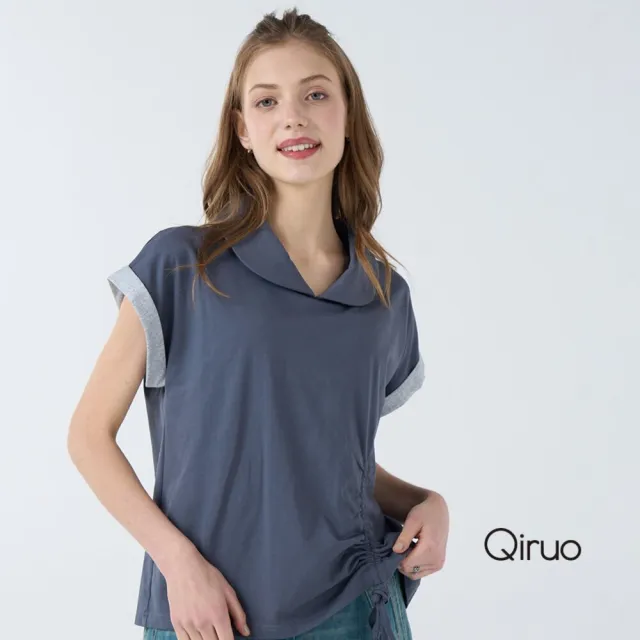 【Qiruo 奇若名品】軟棉質 雙色滾灰邊 下擺皺褶伸縮 短袖上衣 7119A