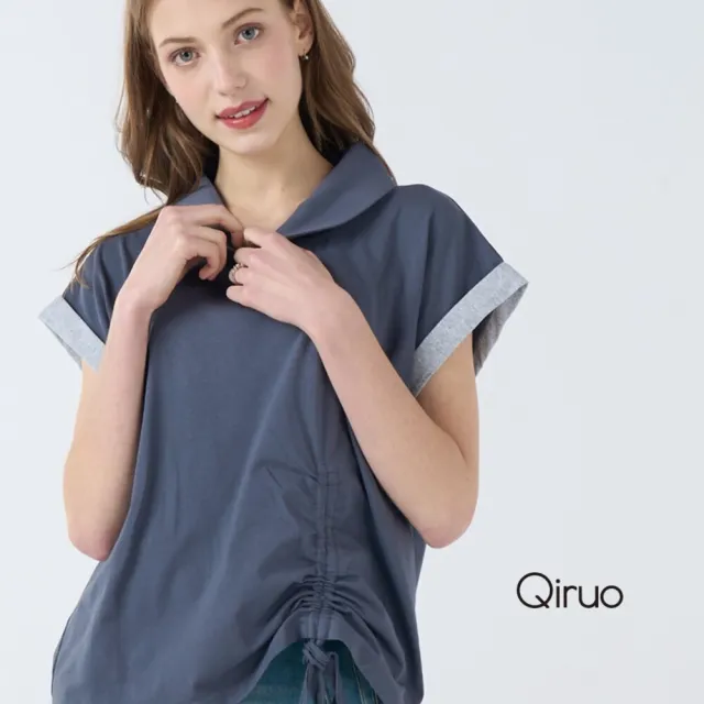 【Qiruo 奇若名品】軟棉質 雙色滾灰邊 下擺皺褶伸縮 短袖上衣 7119A