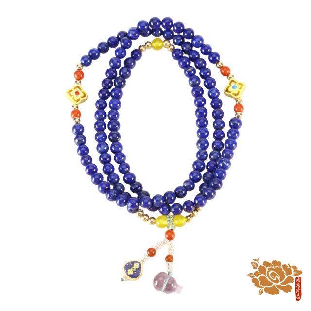 雨揚珍品-大藏經加持青金吉祥念珠