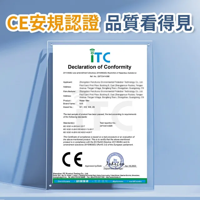 【FilterFlex】前置過濾器(沐浴前置過濾器 沐浴過濾器 洗衣機過濾器 水龍頭過濾器 智能馬桶過濾器)