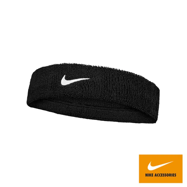 【NIKE 耐吉】NIKE 頭帶 SWOOSH 基本款頭帶  吸濕速乾 多款任選