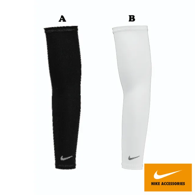 【NIKE 耐吉】運動臂套 輕量跑步臂套 袖套 2.0 共兩款