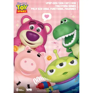 【Beast Kingdom 野獸國】超可愛掌心存錢筒 三眼怪 熊抱哥 火腿豬 抱抱龍(6款任選)