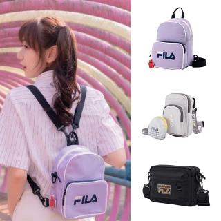 【FILA官方直營】男包 女包 後背包 側背包(任選)