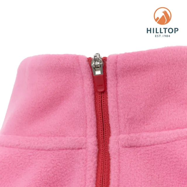 【Hilltop 山頂鳥】童款 POLARTEC保暖半開襟刷毛上衣 粉紅｜PH51XC96ECF0