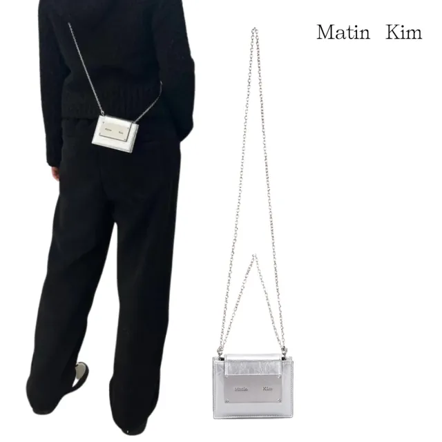 【MATIN KIM】官方旗艦 經典鐵牌迷你風琴包(象牙白)