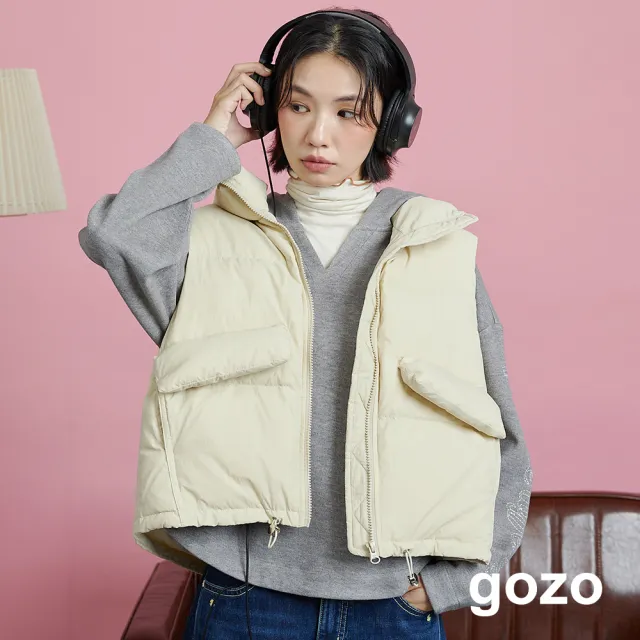 【gozo】蓬蓬口袋超Q立領羽絨背心(兩色)