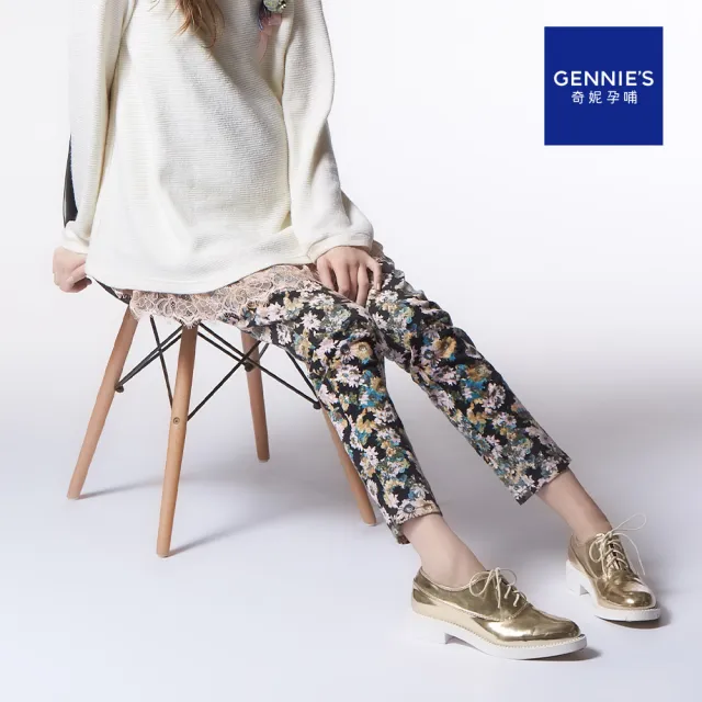 【Gennies 奇妮】渲染印花風格長褲(孕婦褲 後雙口袋 一體成型 無痕褲頭)