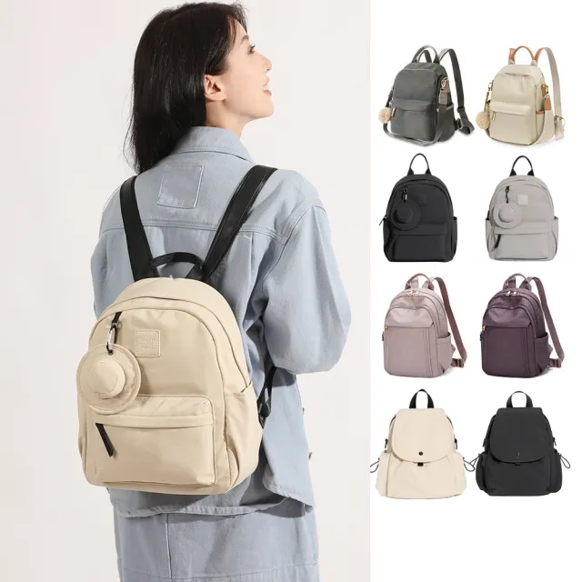 【Kiiwi O！官方直營】人氣款後背包多款任選+日常實用機能小物任選 限量 買一送一