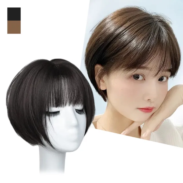 【MoonDy】假髮 髮套 真髮假髮 短髮假髮 波波頭假髮 女生假髮 頭套假髮 層次假髮 短直髮假髮 配