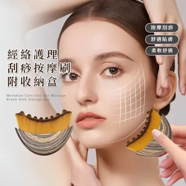 【2026】臉部按摩油推薦｜10款高評價人氣品牌排行榜 | BALIMAN情報局