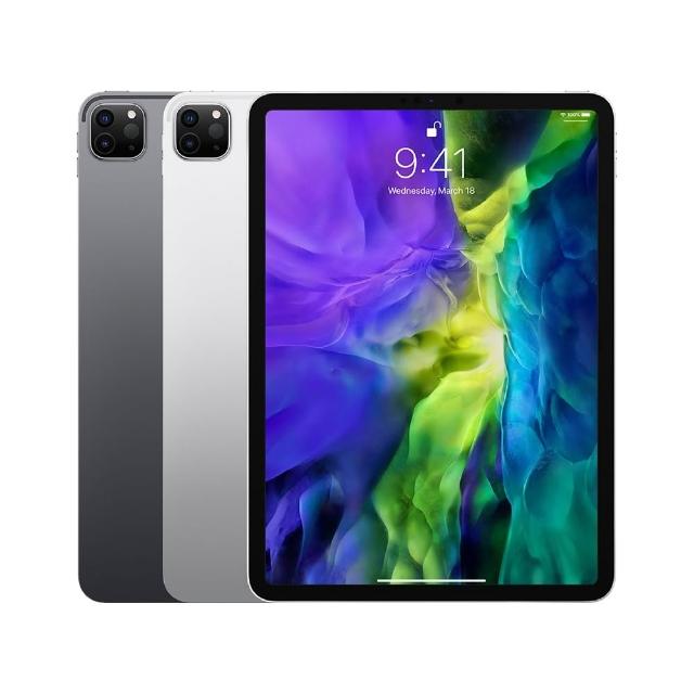 【Apple】A級福利品 iPad Pro 11吋 2020-256G-WiFi版 平板電腦(贈超值配件禮)