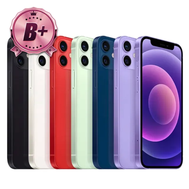 【2026】蘋果iphone12推薦｜8款高評價人氣品牌排行榜 | BALIMAN情報局