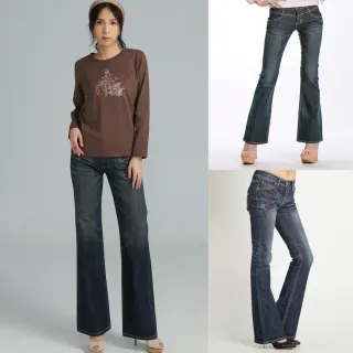 【BOBSON】女神必備顯瘦修身喇叭牛仔褲(10款任選)