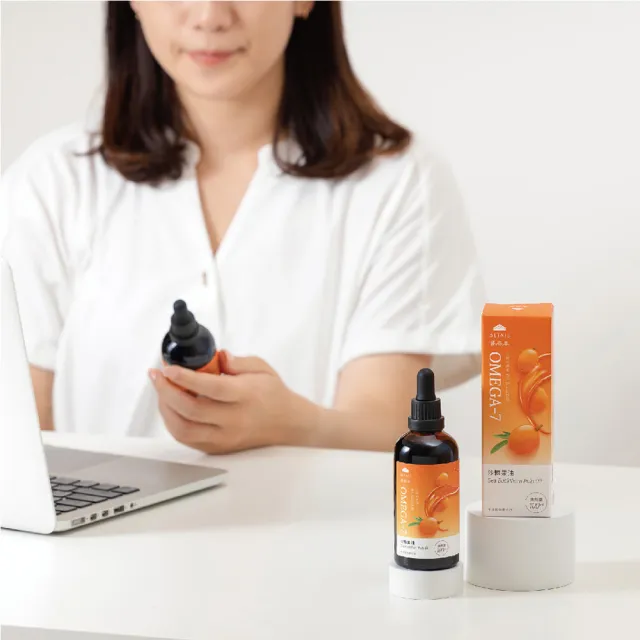 【ALTAIS 優森泰】沙棘果油(100ml)保健禮盒