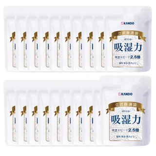 【Kando】20入-200g 立式除濕袋 獨立 單入裝(除濕包/除濕劑/防潮/脫臭/衣物//鞋子/鞋櫃/衣櫥櫃)