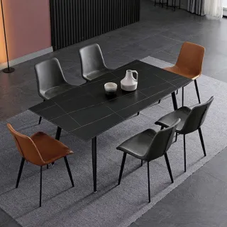 【GOOD VIBE LIVING 好氣氛家居】2入組巴爾經典皮革簡約休閒椅/餐椅(化妝椅 皮椅 戶外椅 梳妝椅 書桌椅)