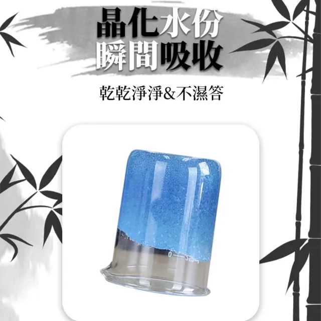 【美國BV Pets】強力吸水除臭 竹炭寵物尿布墊-4包(寵物尿墊/尿布/尿片/犬貓適用)