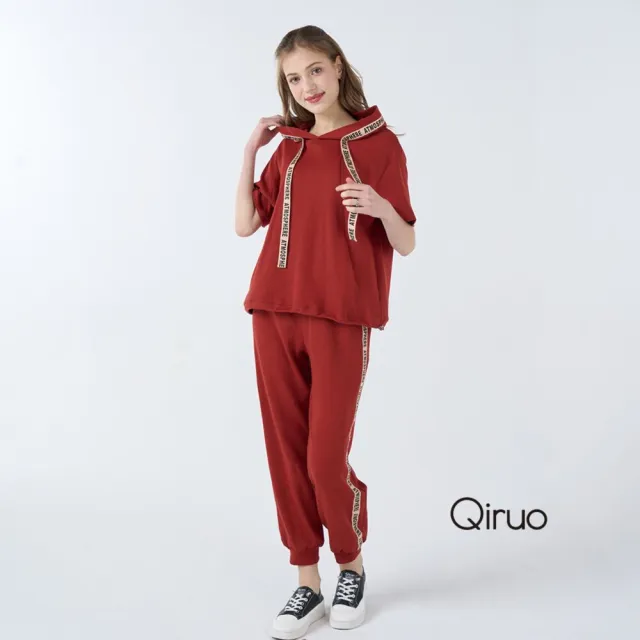 【Qiruo 奇若名品】春秋專櫃橘色休閒套裝3084G 休閒旅遊 