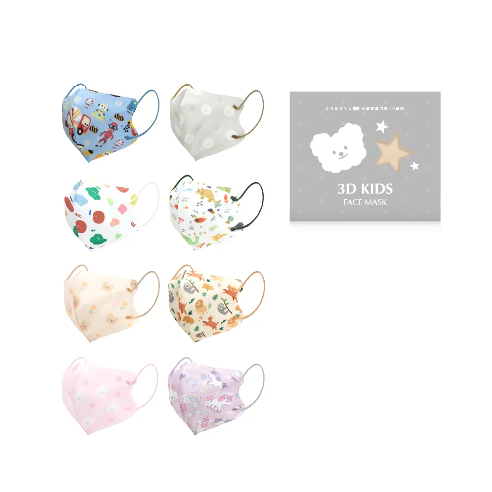 【辰昱】辰昱兒童3D透氣醫療口罩_30入單片裝/盒(0-12歲適用/無鼻樑條/親膚透氣)