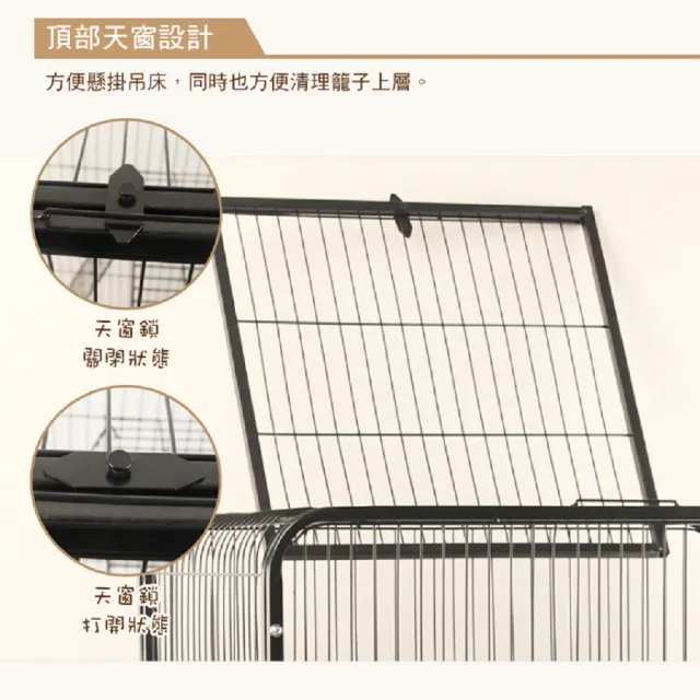 【彬彬小舖】三層貓籠 贈貓吊床 78*55*140-加粗加固 電鍍烤漆經久耐用(貓籠 貓窩 貓跳台 籠子 寵物用品)